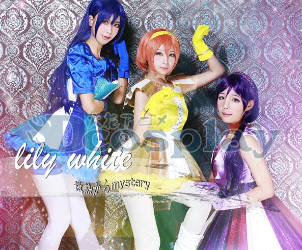

love live! Sonoda Umi Tojo Nozomi Hoshizora Rin lily white cosplay costume