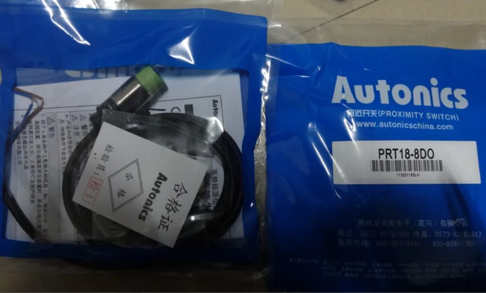 

Free shipping Hot new original authentic sensor PRT18-8DO