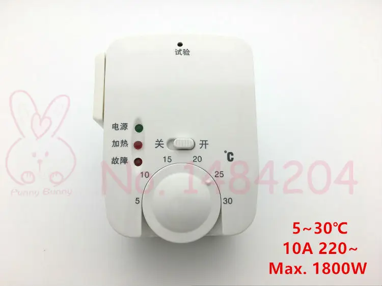 HX-502 (1)
