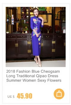 Мода невесты вышивка Cheongsam Красная цена платья Современный оригинальный Femme длинное вечернее Qi Pao китайское свадебное платье халат Ципао