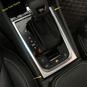 

Lapetus Stalls Interior Gear Shift Box Frame Cover Trim Fit For Skoda Kodiaq 2017 2018 2019 2020 ABS Auto Accessories