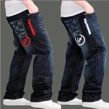 Spring and summer new wide-legged jeans men straight canister fertilizer plus-size hip hop pants men loose jeans men