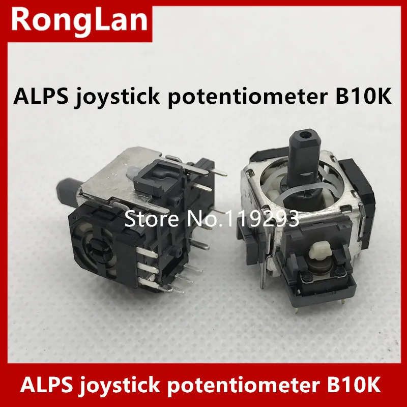 

[BELLA]Japan ALPS model aircraft - control toy game multifunctional joystick potentiometer B10K No. send cap--10PCS/LOT