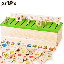 CUTEBEE Wooden Math Toy Montessori Educational Toys for Children Digital Mathematical Classification Box Kids Toy Gift