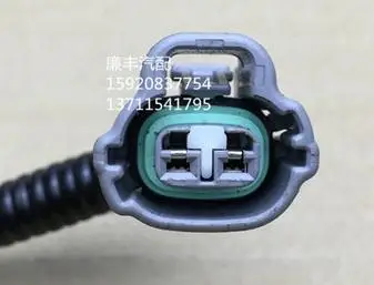 

1PCS FOR Crown / Reiz / Corolla / Highlander front leaf light side lamp plug connector USED