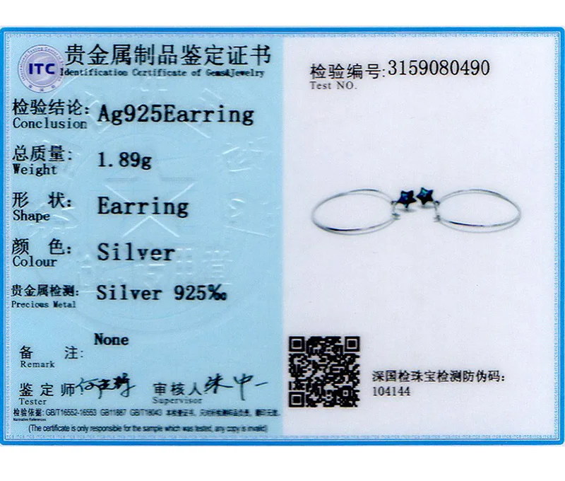 SVE291_09-2