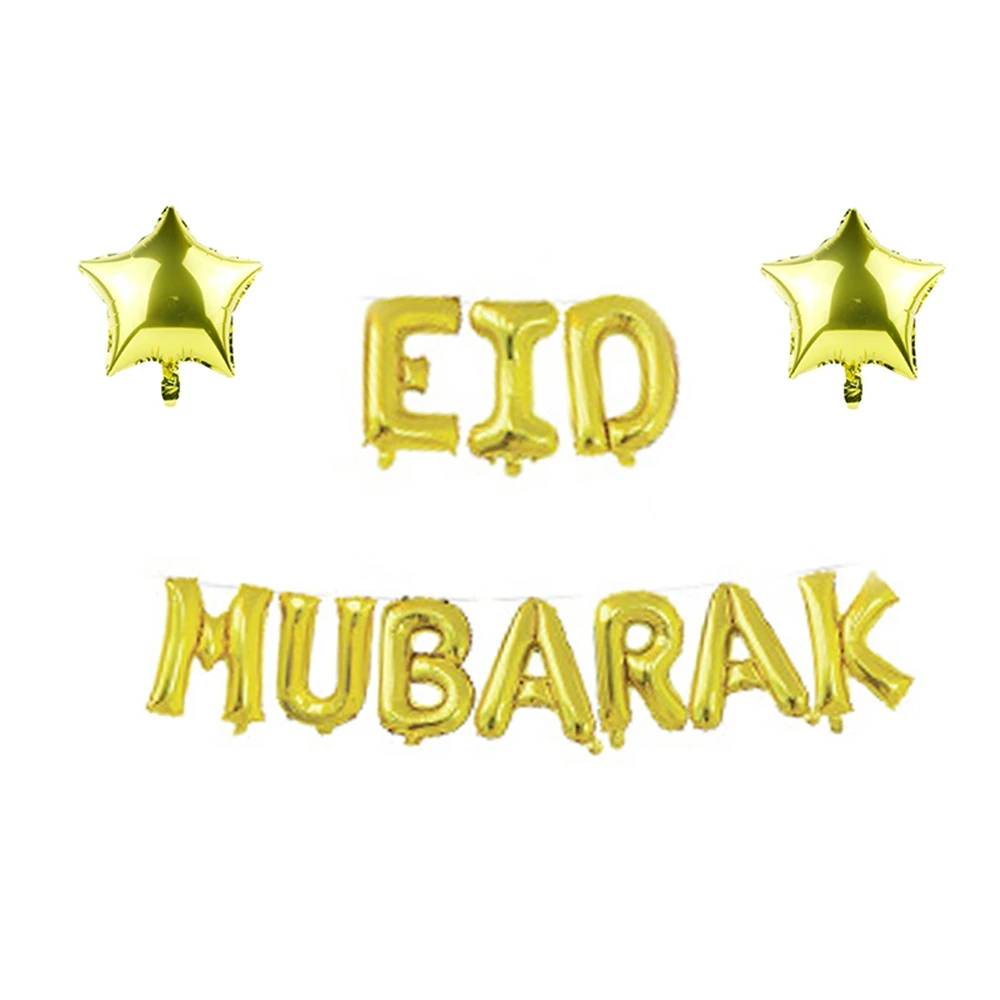 YORIWOO 16 дюймов золотистые воздушные шары Eid Mubarak гелиевый воздушный шарик в форме
