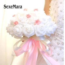 Букеты невесты белый розовый искусственный свадебный букет с жемчугом Свадебные для девочек в цветочек букет