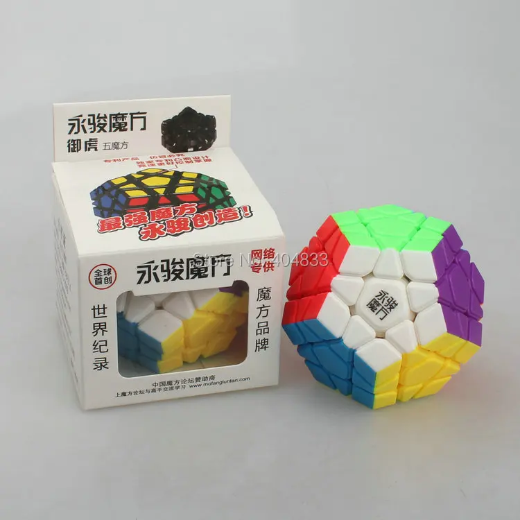 Yongjun Yuhu R MGM черный/без наклеек/белый скоростной куб обучающая игрушка идея подарка Прямая поставка