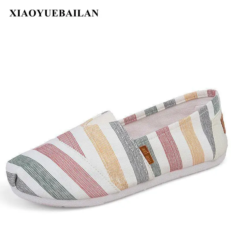 

2017, New Canvas Shoes, Female Autumn Sets Foot Lazy Leisure Shoes