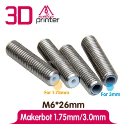 5 шт. 3D-принтеры соединитель для Makerbot 1,75 мм/3,0 мм принтер Насадка сопла с тефлон M6 * 26 мм