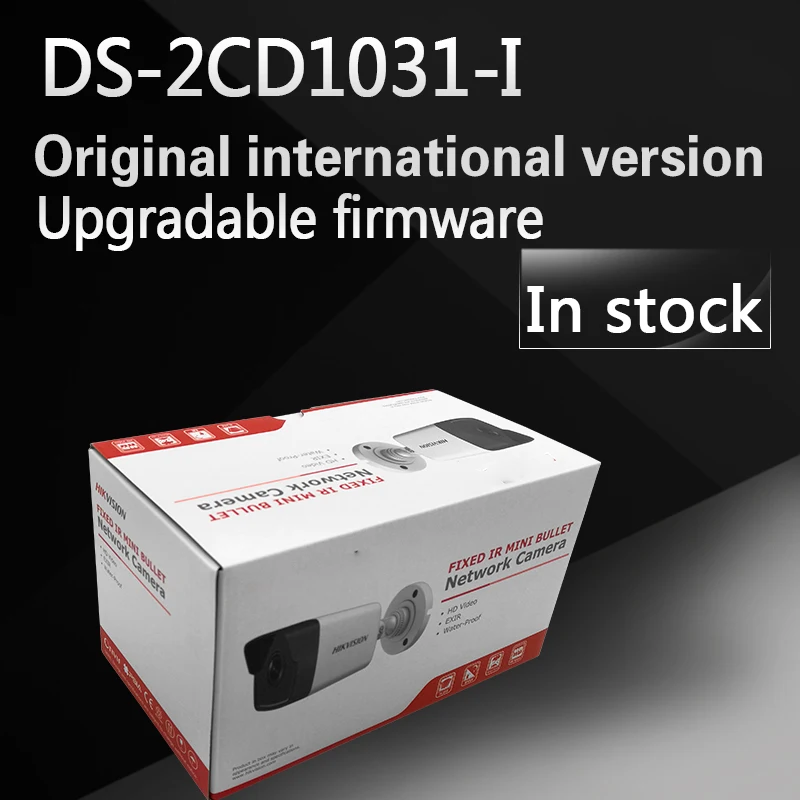 In stock English version DS-2CD1031-I replace DS-2CD2035-I 3MP bullet cctv network camera camera : image In stock English version DS-2CD1031-I replace DS-2CD2035-I 3MP bullet cctv network camera camera