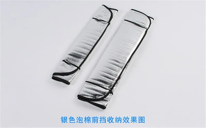 Car Window Film Window Foils Windshield Sun Shade Windshield Visor Cover Block Front Window Sunshade UV Protect 13060cm 1set (5)