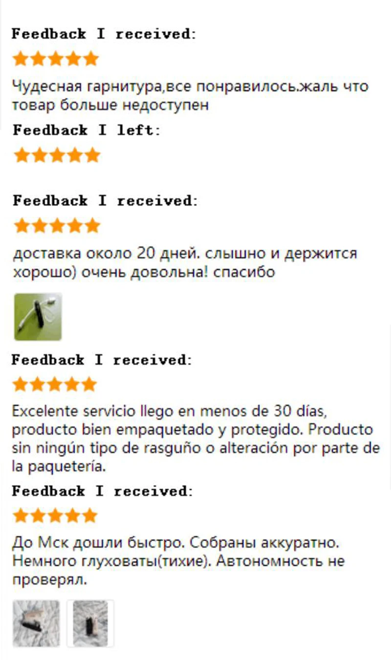 high quality bluetooth earphone