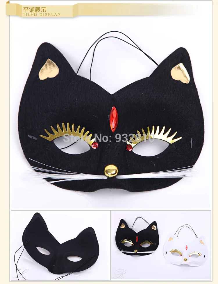 Popular Masquerade Cat MaskBuy Cheap Masquerade Cat Mask lots from