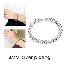 Модные серебряные браслеты с бусинами очаровательные блестящие браслеты с шариками для женщин ювелирные изделия подарок 20*0,8*0,8 см