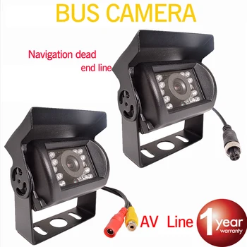 

24V Truck/Bus Rear Camera with 18 LED Navigation Dead End Line / AV Line Reversing Parking Truck Night Vision Waterproof