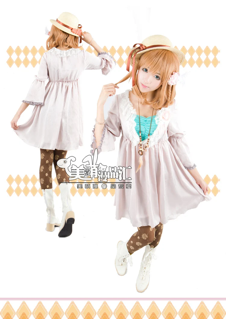 Free Shipping Uniforms font b anime b font Amnesia Actress Heroine font b cosplay b font