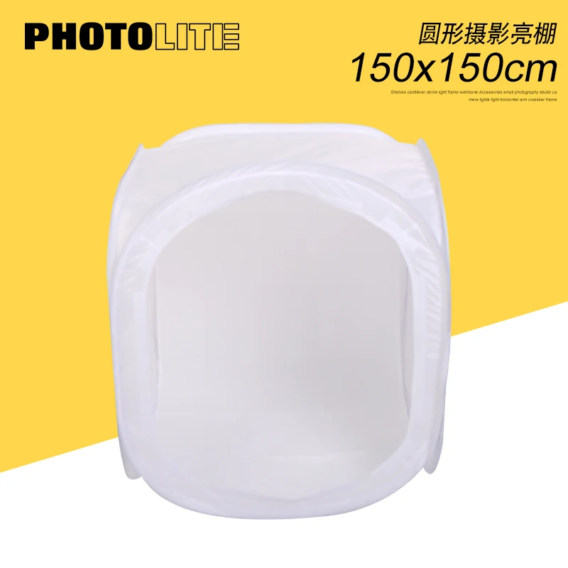 150cm Light Studio Foldable Portable Soft tent Photography Lighting Equipment light box children | Электроника