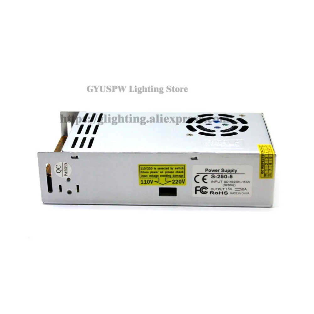 5v250w (2)