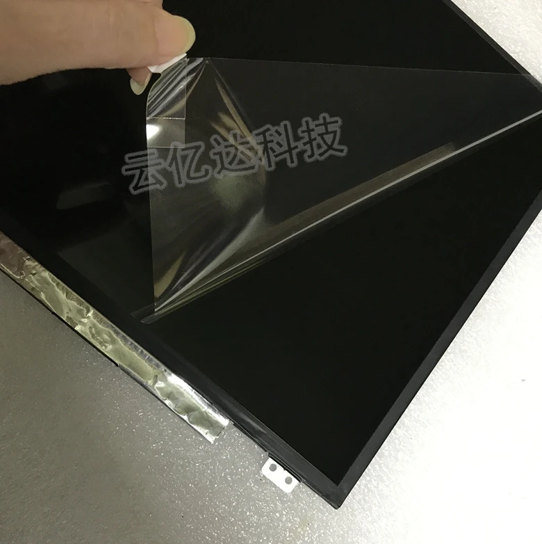 QQ20170912212225