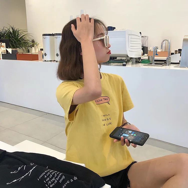 2019-01-05 013615(1).jpg