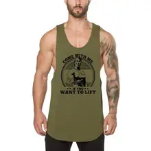 Мужской эластичный спортивный Летний жилет без рукавов для бега, бодибилдинга, фитнеса, v-образным вырезом, баскетбольная одежда