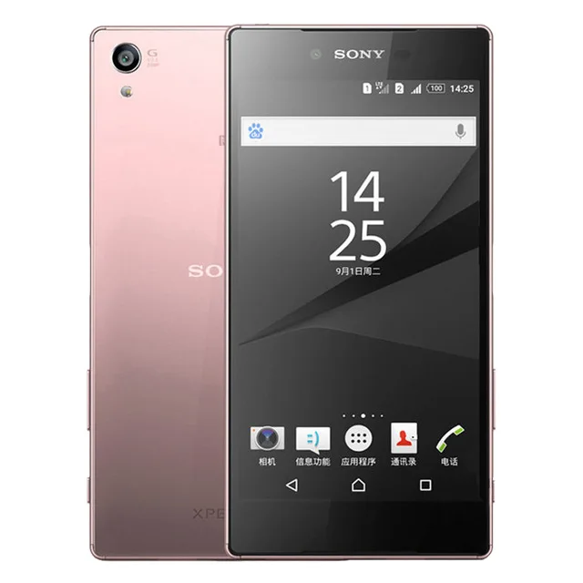 sony Z5 Premium E6883 Восьмиядерный 5,5 дюймов 3 ГБ+ 32 Гб Две sim-карты LTE задняя камера 2160 МП 3840* разблокированный мобильный телефон - Цвет: Розовый