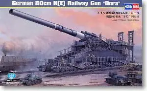 Hobby Boss 1/72 модели в масштабе 82911 Германия 80 см супертяжелый Железнодорожный