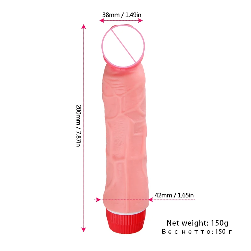 Dildo vibrators (4)