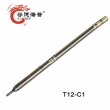 Gudhep T12 наконечники паяльника T12-C1 сменные наконечники для FX950 FX951 паяльная станция