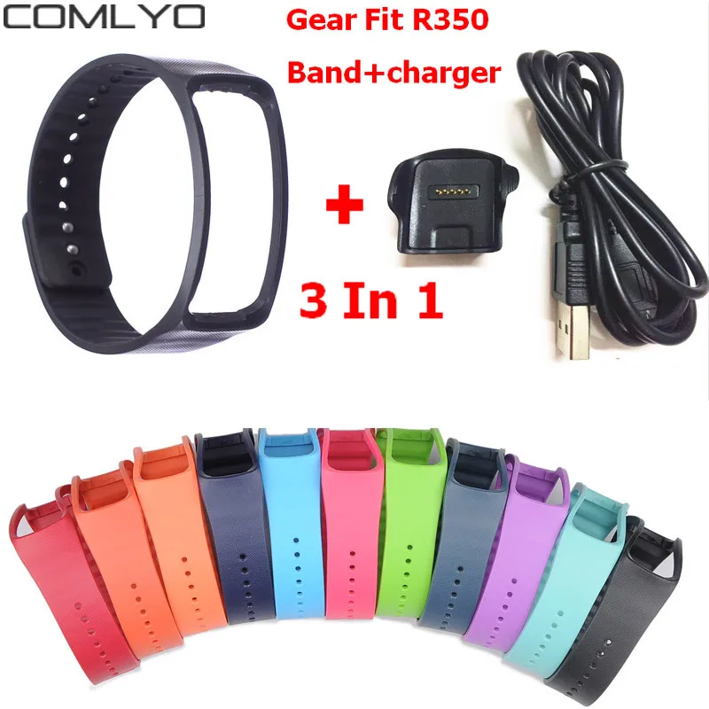 Сменный резиновый браслет COMLYO для Samsung Gear Fit R350 ремешок браслета с USB-кабелем и