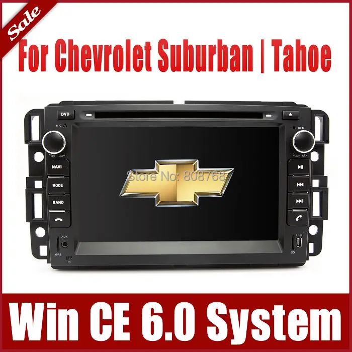 2Din Car DVD Player for Chevrolet / Chevy Tahoe Suburban with GPS