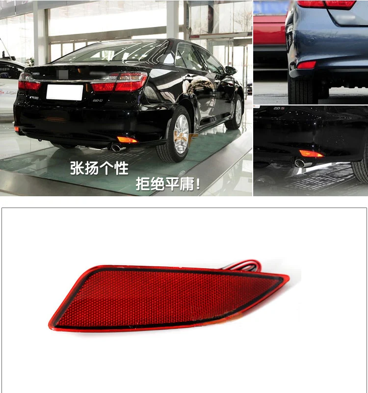 Camrydetail3
