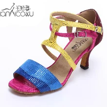 DILEECHI/блестящие женские туфли для латиноамериканских танцев женские босоножки сальса бальные угловатые танцевальные туфли на мягкой подошве 75 мм