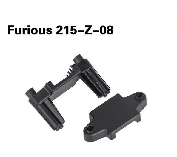 Оригинальные запасные части Walkera Furious 215 215-Z-08 крепление силовой рамы для