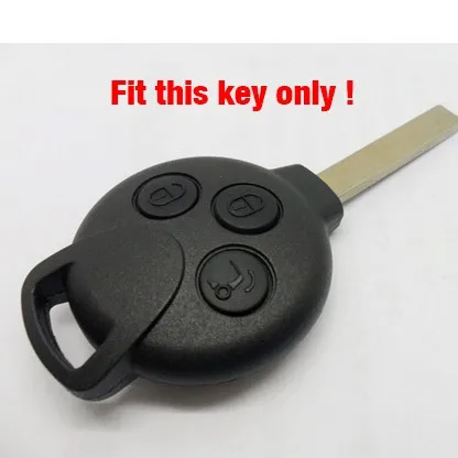 smartkey