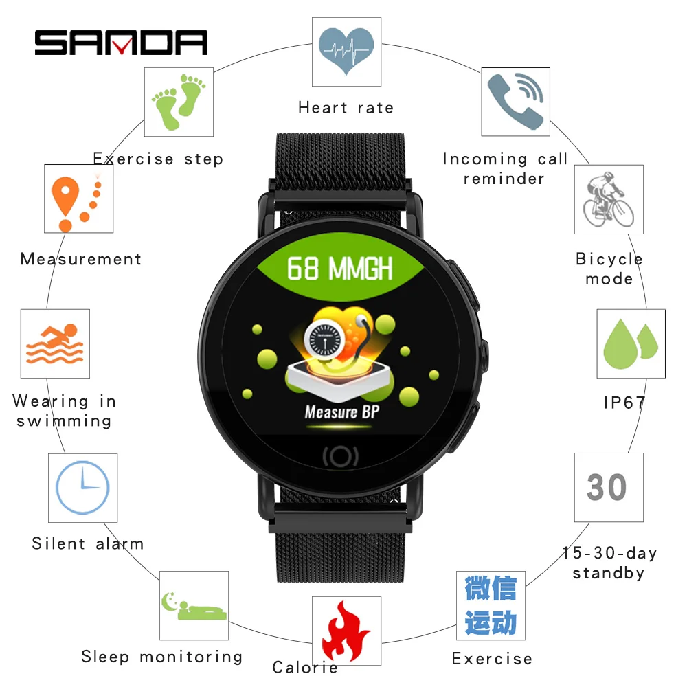 SANDA Смарт часы для Android iOS Бизнес Мужчины Bluetooth Smartwatch монитор сердечного ритма браслет полоса Спорт Фитнес женские часы