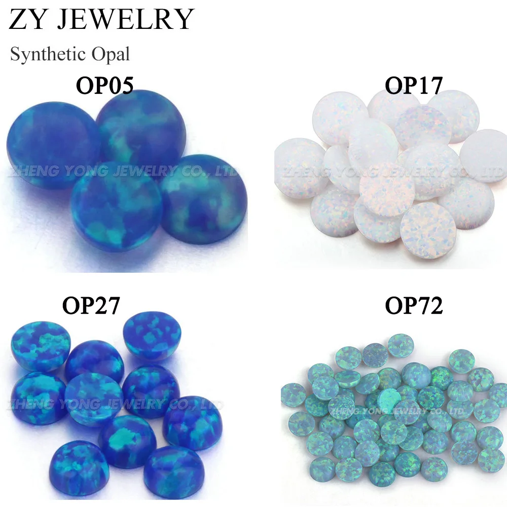 Круглый кабошон искусственный опал 4 разных цвета 6 мм|opal cabochon|round cabochoncabochon opal |