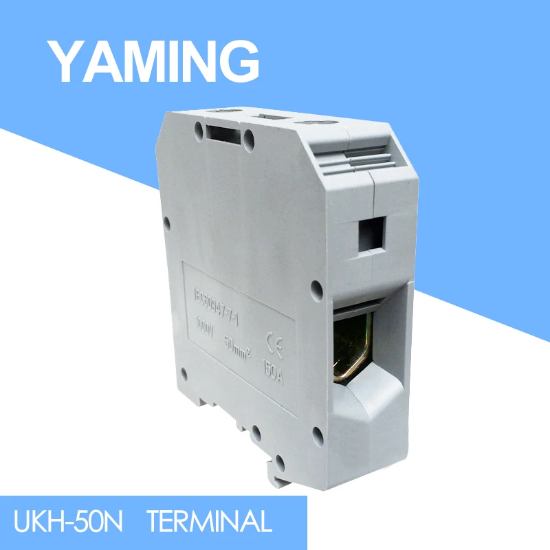 

5PCS UKH-50N(UK-50N) 50mm2 150A 1000V Connection Terminal Block Electric Current Row Lug Plate Splice Cable Connector