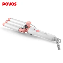 POVOS 3-Barre Pink Electric Ceramic Curling Irons Constant Temperature Hair Rollers Curler Large Perm Hair Styling Tools PR5018