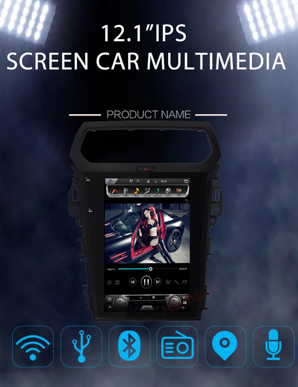 Top KiriNavi Android 7.1 Vertical Screen Tesla Style 12.1 inch Touch Screen Car Radio DVD For Ford Explorer Gps Navigation System 0