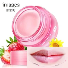 Изображения, Клубничная маска для сна, отшелушивающий бальзам для губ, увлажняющий крем, питают губы, смягчающий эффект, Витаминная маска для ухода за кожей губ