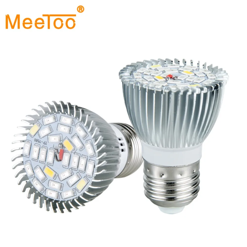 Светодиодсветильник фитолампа полного спектра E14 E27 SMD5730 GU10|led spotlight|e27 ledgu10 led |