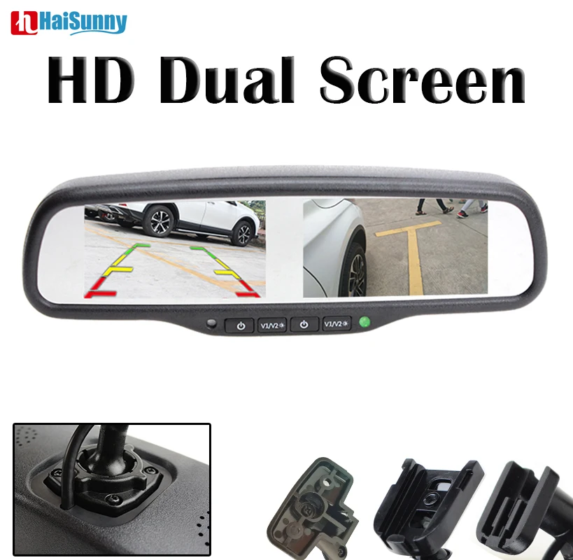 HaiSunny новый 4 3 дюймовый двойной HD 800*480 дисплей Автомобильное зеркало заднего вида
