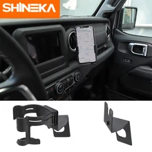 SHINEKA интерьер молдинги держатель для Jeep Wrangler JL 2018 + Стенд кронштейн мульти-функция чашки бутылка автомобильный держатель мобильного телефона