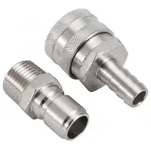 Нержавеющая сталь для домашнего пивоварения отсоединить доморощенного пивоварения быстрого отсоединения комплект 1/" BSP пива фитинг