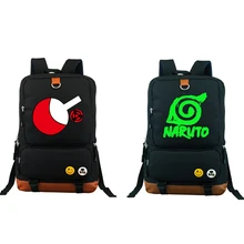 Наруто Серебристые Рюкзаки унисекс дети рюкзак подростками Мультфильм Сумка Дети Путешествия Школьные ранцы Студенты Рюкзак