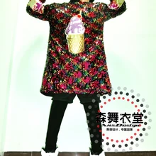 S-5XL! для мужчин ночной клуб DJ певица флуоресцентный свет время бейсбол куртка длинное пальто костюмы сценическая одежда