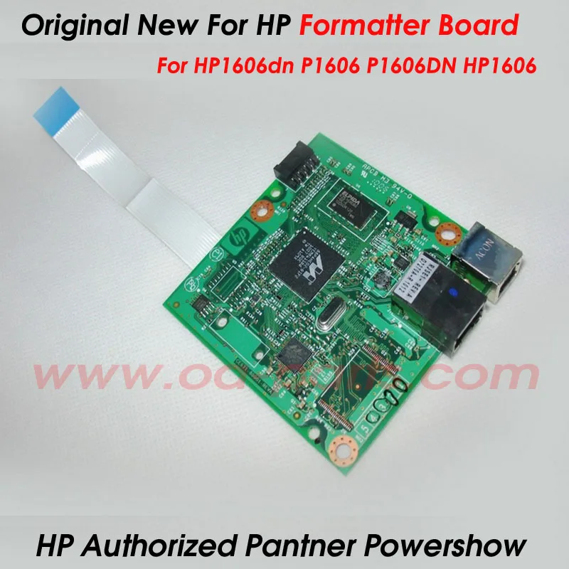 hp1606dn